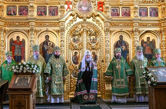 Russia Religion Patriarch