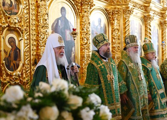 Russia Religion Patriarch