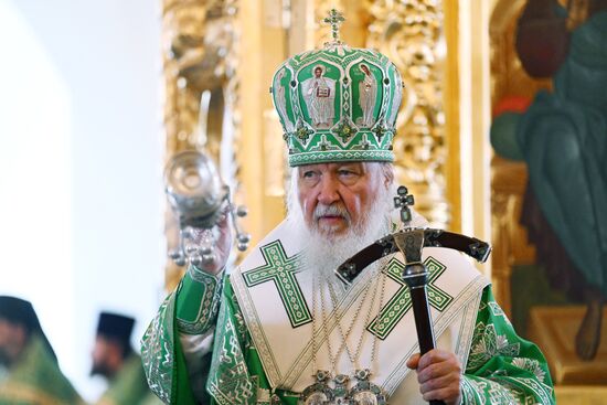 Russia Religion Patriarch