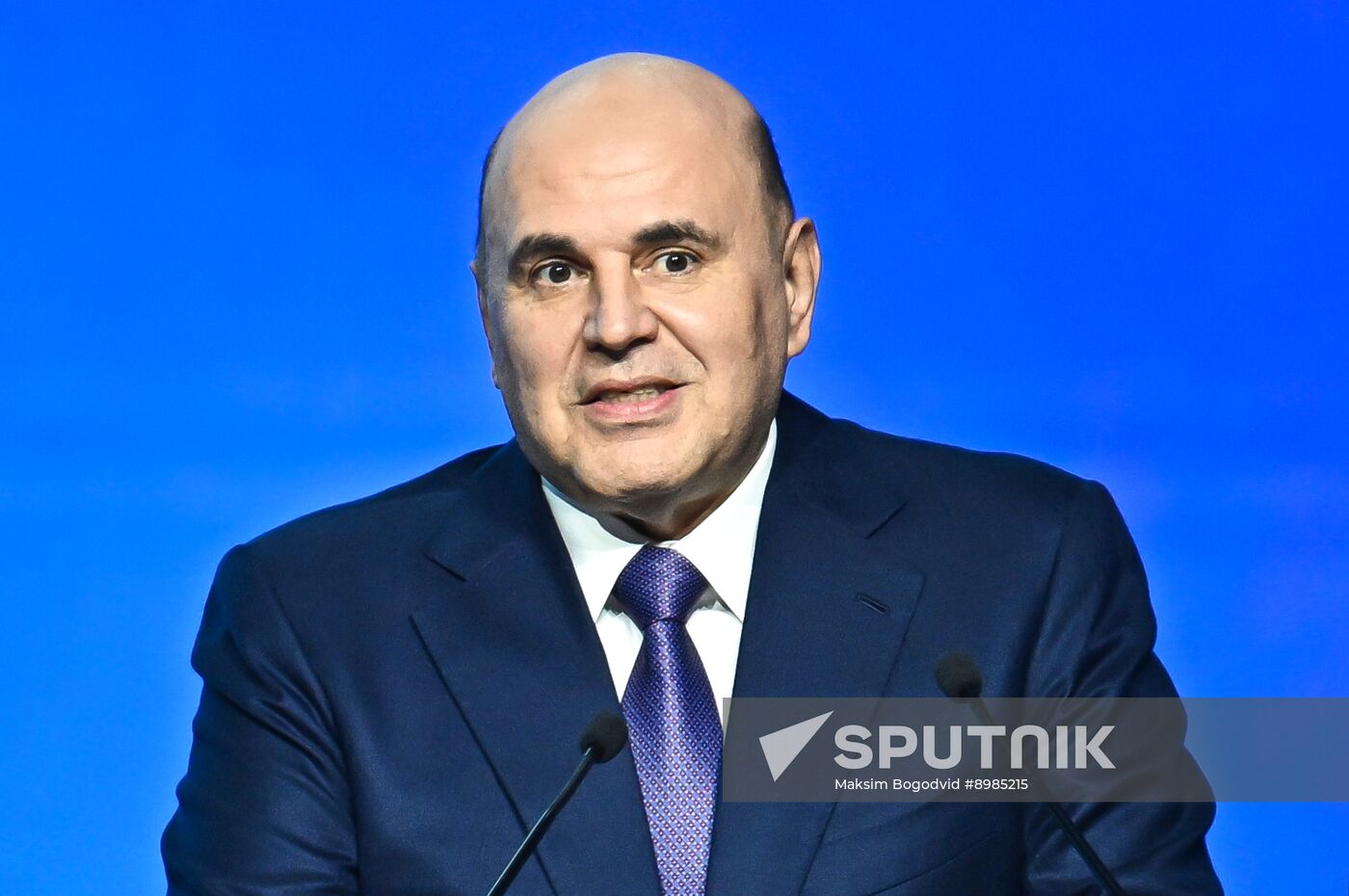 Russia Small Cities Development Forum