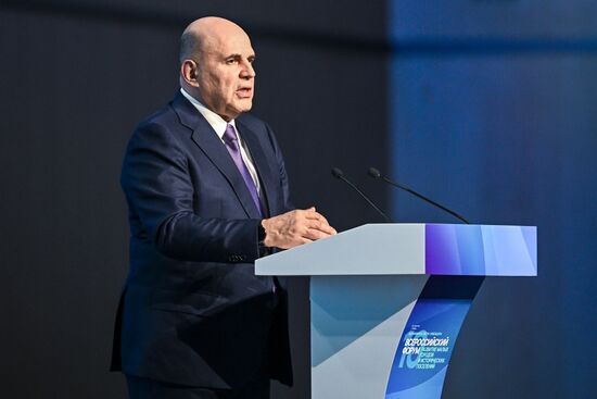 Russia Small Cities Development Forum