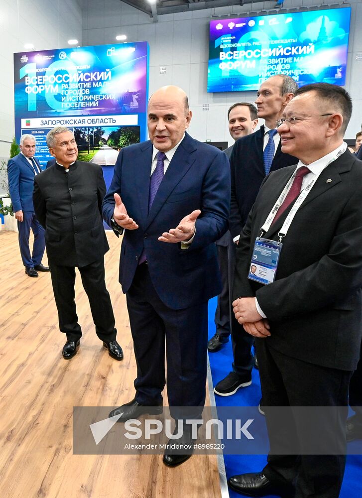 Russia Mishustin Volga Federal District