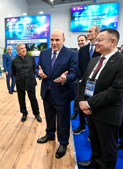 Russia Mishustin Volga Federal District