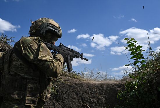Russia Ukraine Military Operation Troops Training