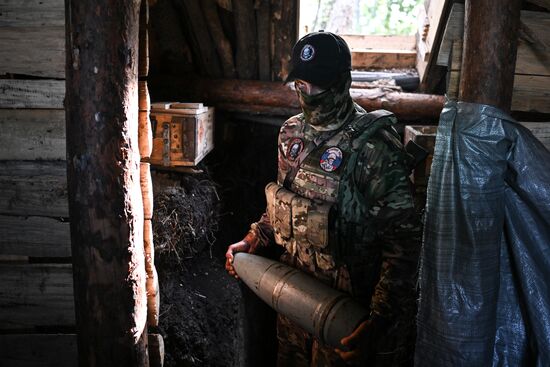 Russia Ukraine Military Operation Troops Training