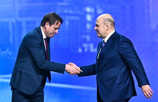 Russia Small Cities Development Forum
