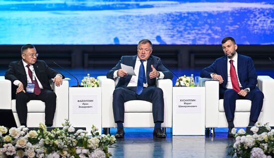 Russia Small Cities Development Forum