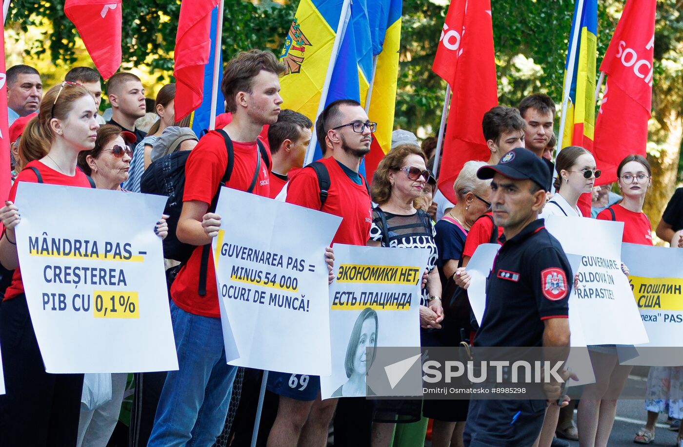 Moldova Rally