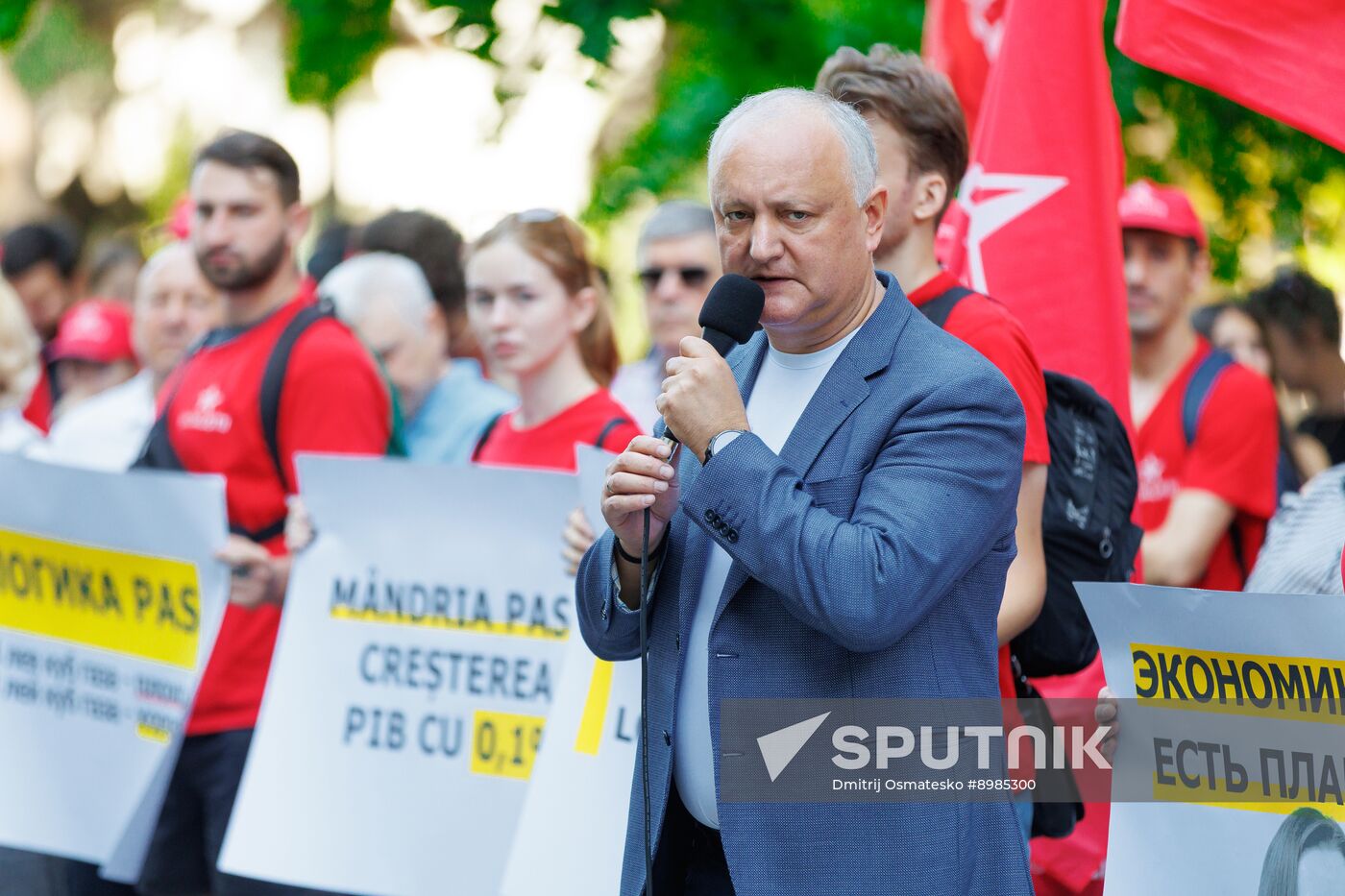 Moldova Rally