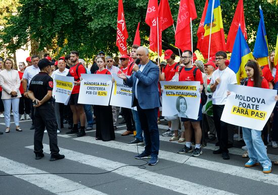 Moldova Rally