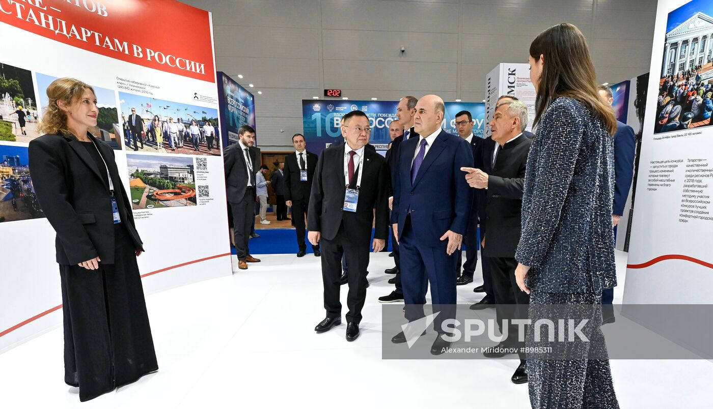 Russia Mishustin Volga Federal District
