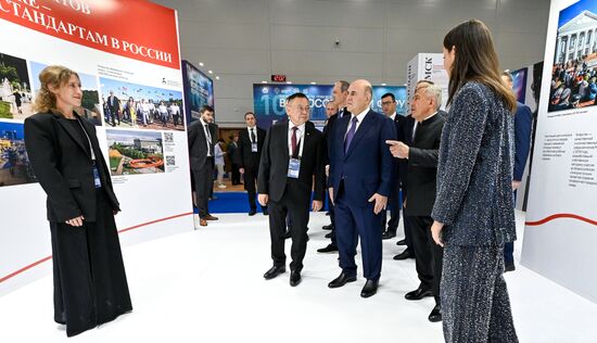 Russia Mishustin Volga Federal District