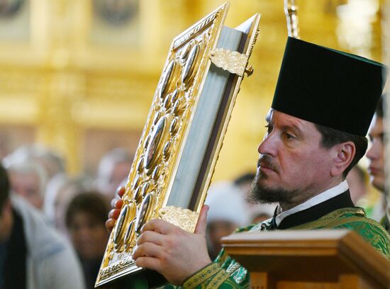 Russia Religion Patriarch