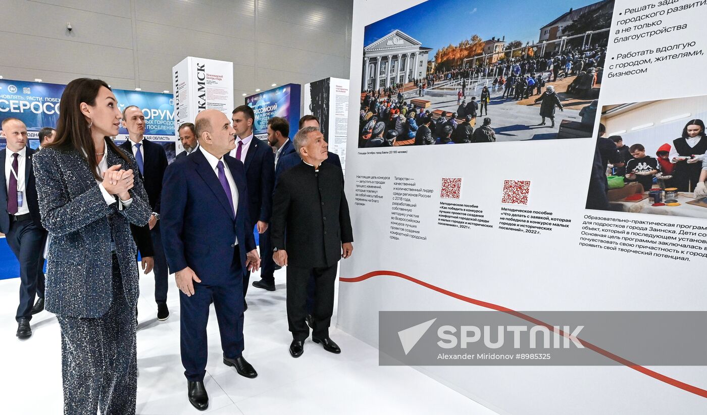 Russia Mishustin Volga Federal District