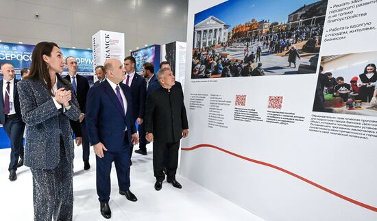 Russia Mishustin Volga Federal District