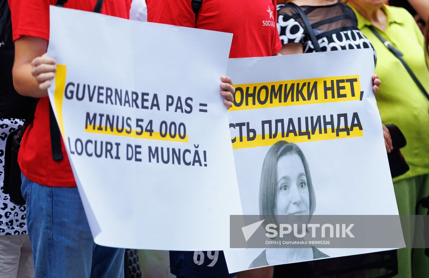 Moldova Rally