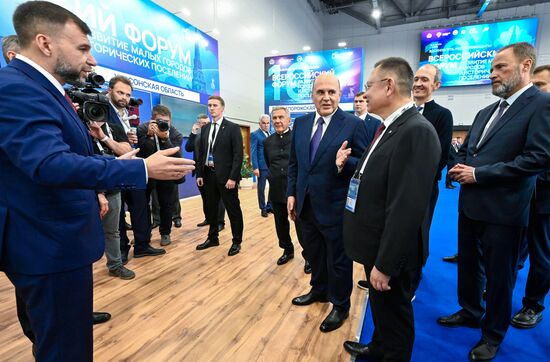 Russia Mishustin Volga Federal District