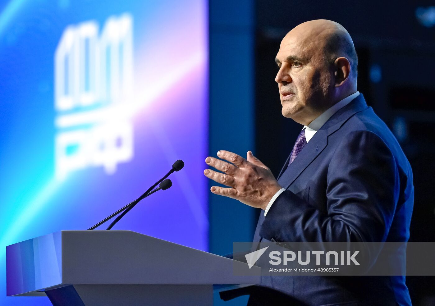Russia Small Cities Development Forum