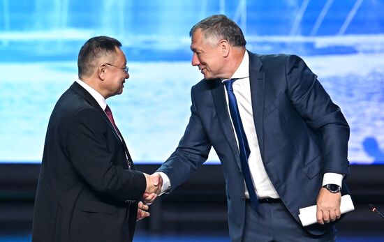 Russia Small Cities Development Forum