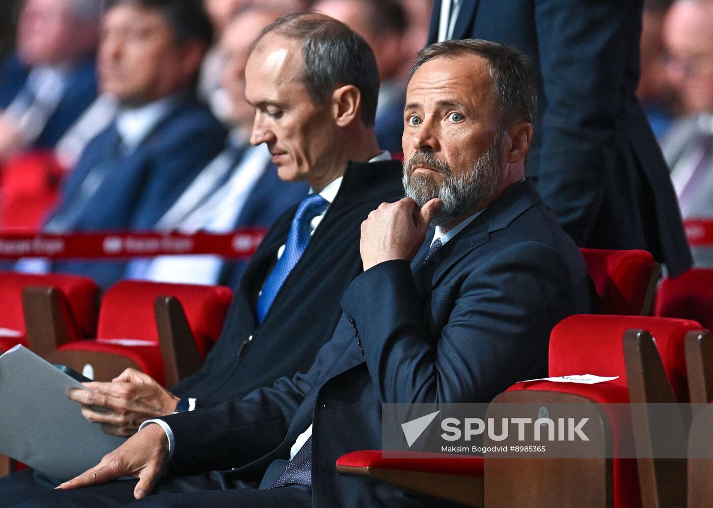Russia Small Cities Development Forum