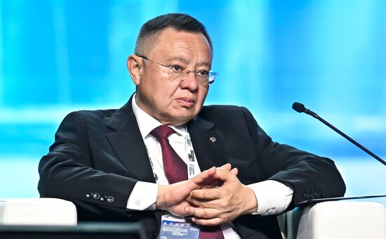 Russia Small Cities Development Forum