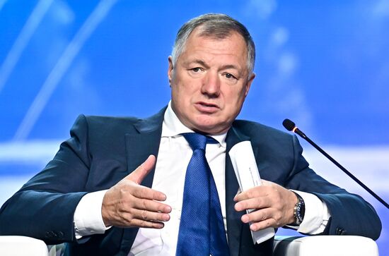 Russia Small Cities Development Forum