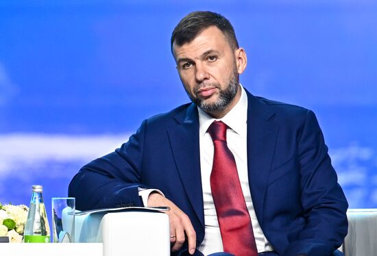Russia Small Cities Development Forum