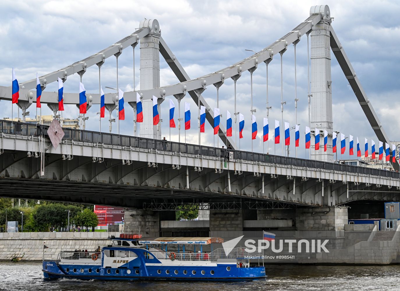 Russia National Flag Day Preparations