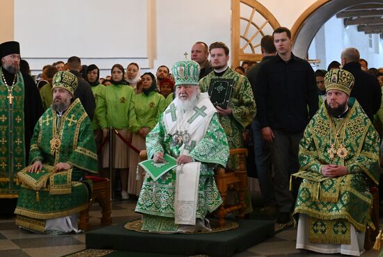 Russia Religion Patriarch
