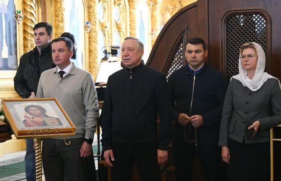 Russia Religion Patriarch