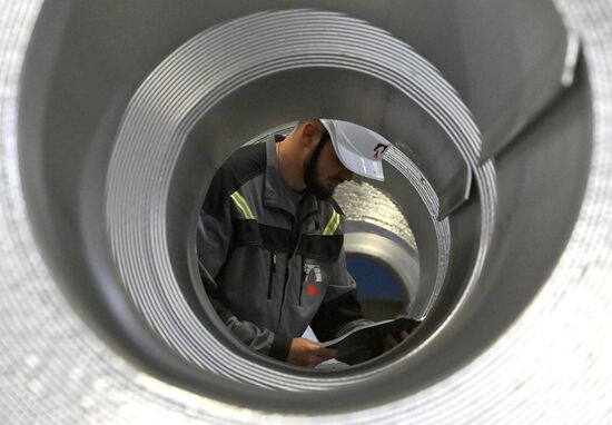 Russia Aluminum Industry