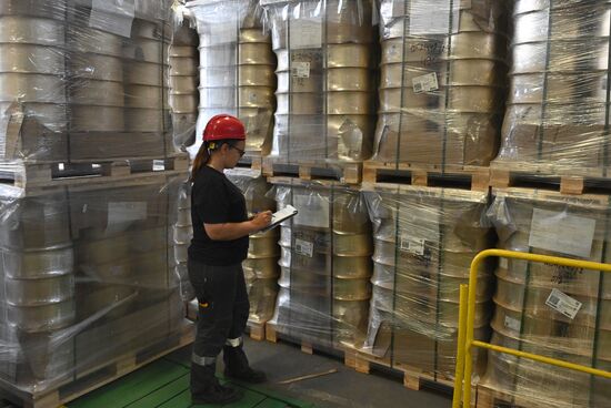 Russia Aluminum Industry