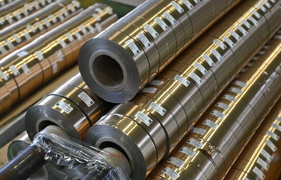 Russia Aluminum Industry