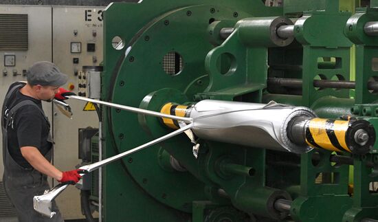 Russia Aluminum Industry