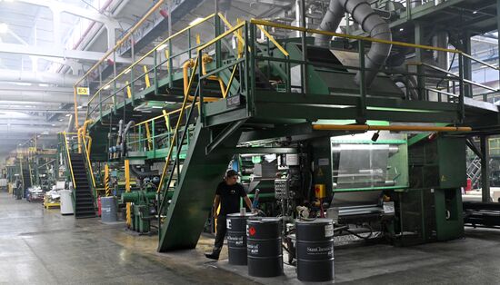 Russia Aluminum Industry