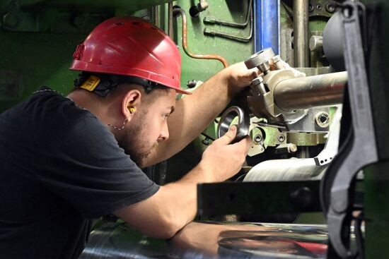 Russia Aluminum Industry