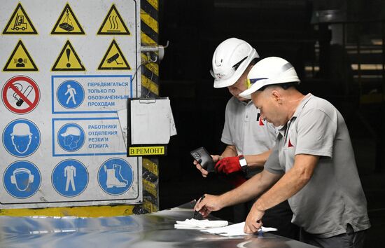 Russia Aluminum Industry