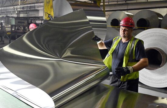 Russia Aluminum Industry