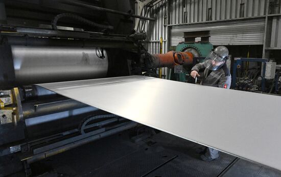 Russia Aluminum Industry