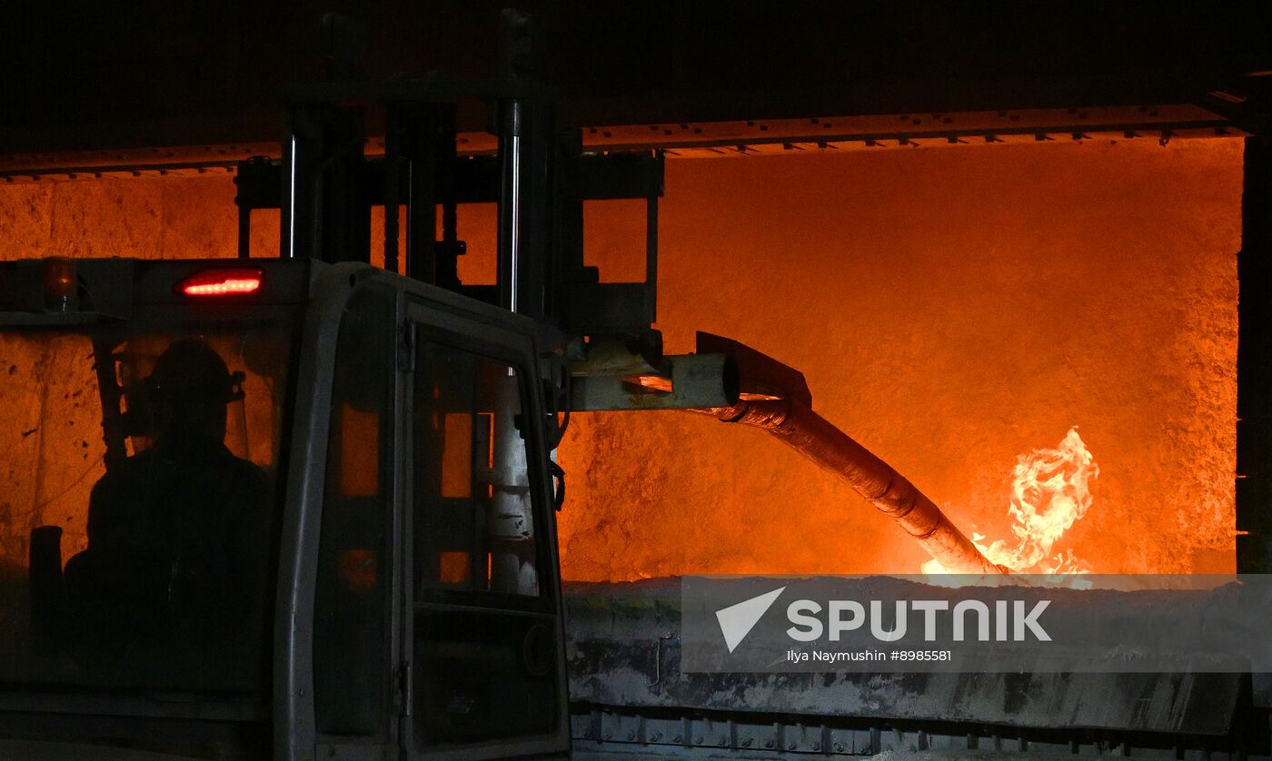 Russia Aluminum Industry