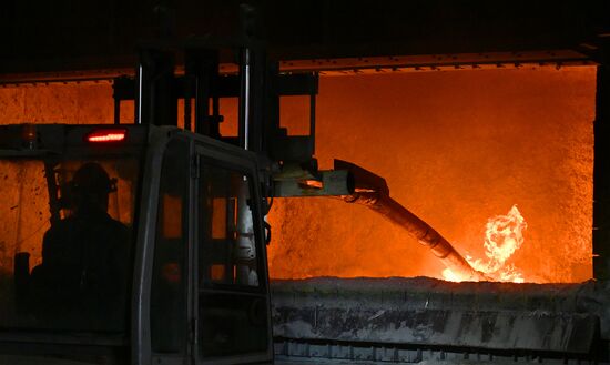 Russia Aluminum Industry