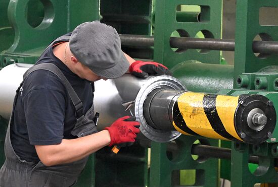 Russia Aluminum Industry