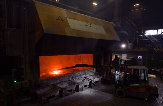 Russia Aluminum Industry