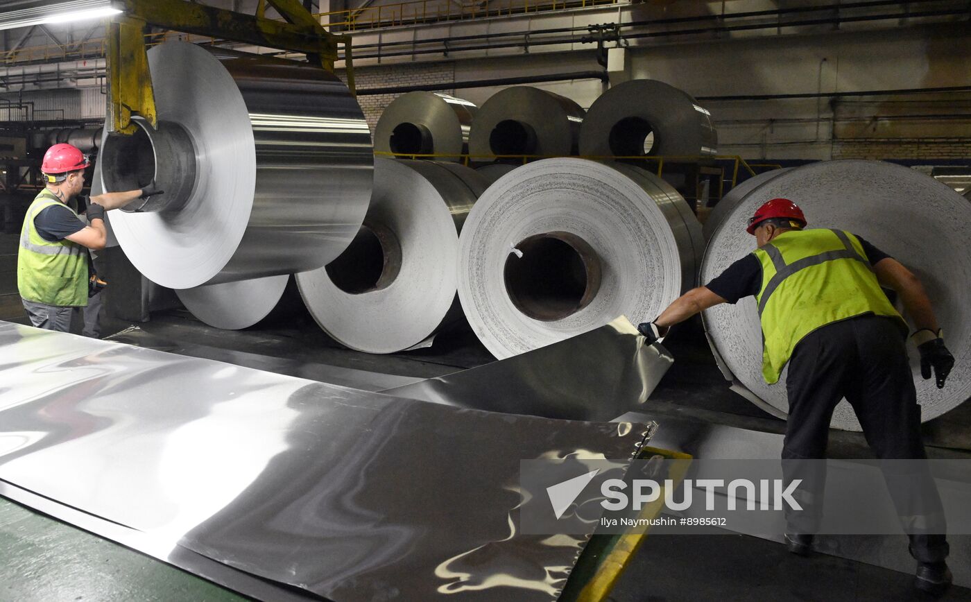 Russia Aluminum Industry