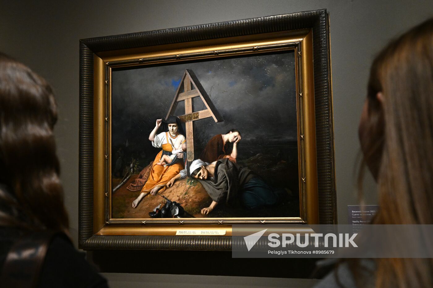 Russia Art Stupin Exhibition