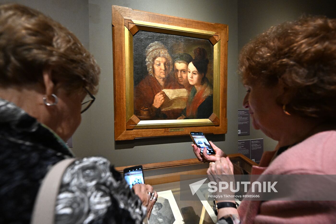 Russia Art Stupin Exhibition
