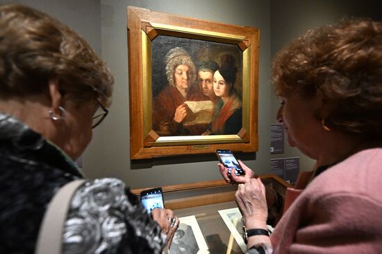 Russia Art Stupin Exhibition