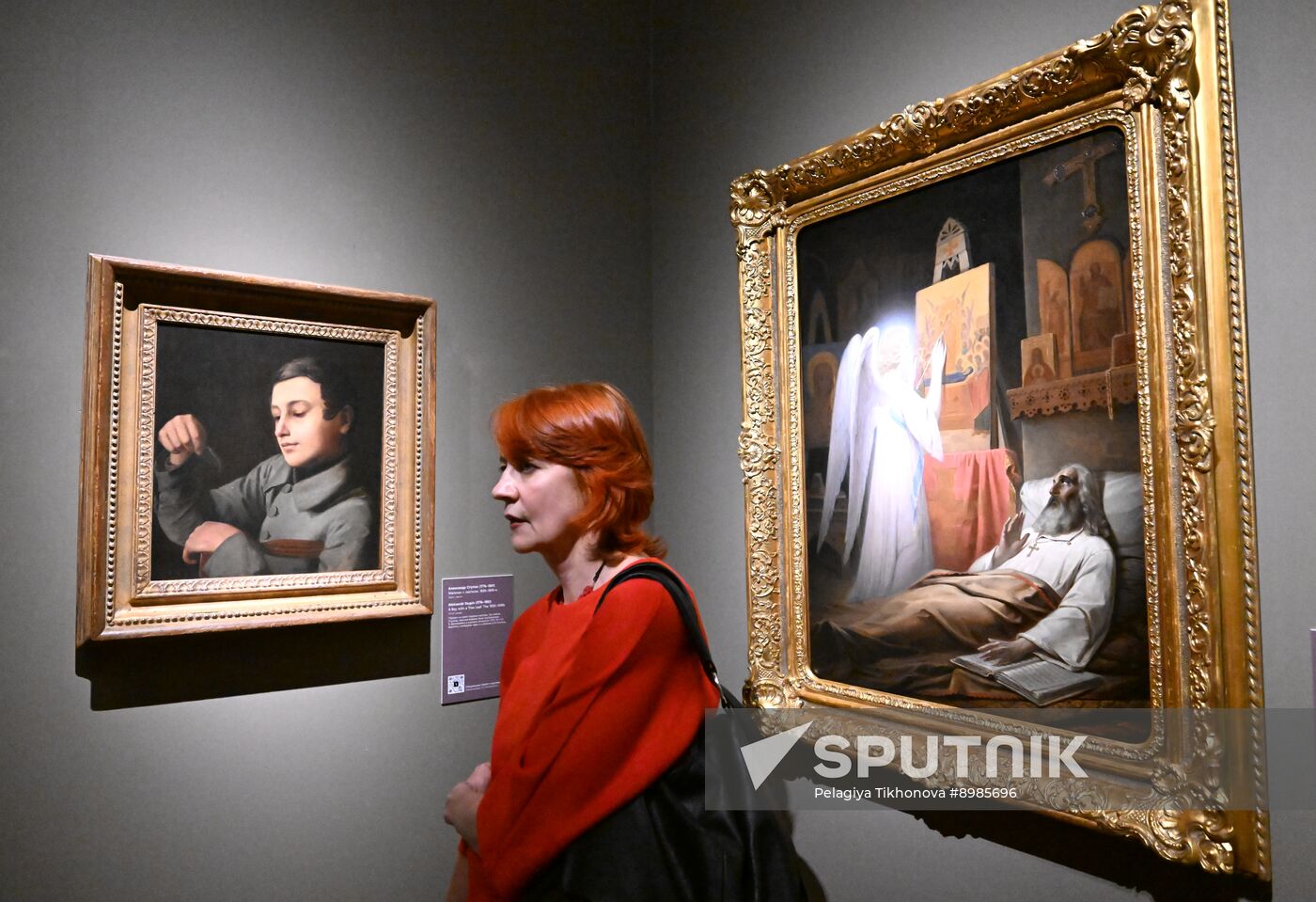 Russia Art Stupin Exhibition
