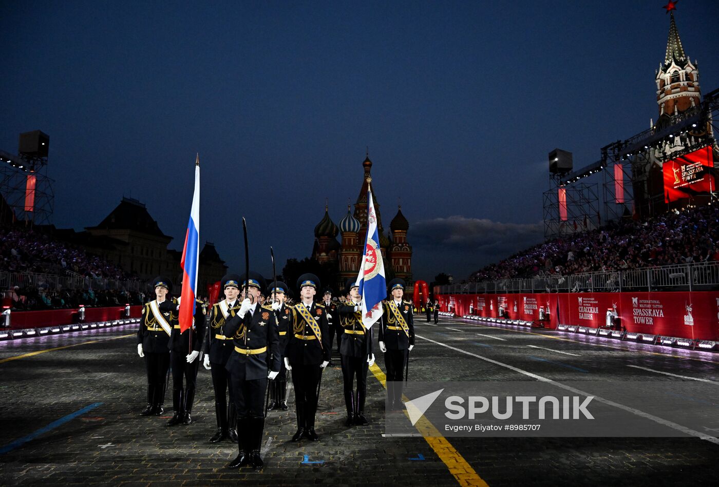 Russia Military Music Festival Rehearsal