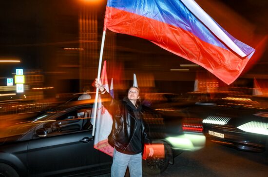 Russia National Flag Day Car Rally